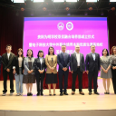 双优融合育英才 校际携手启新篇——betway网页版登录双优融合培养部成立仪式暨电子科技大学国际学分课程优质生源基地校签约授牌仪式